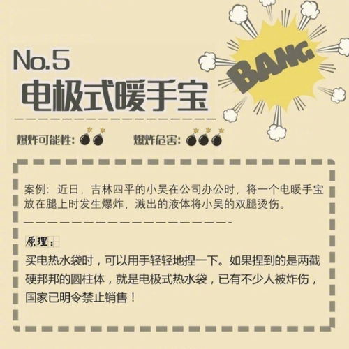 九月时局：白露秋高与阴阳交替