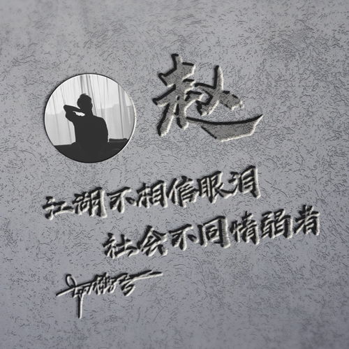 创新？呵呵，不存在的！