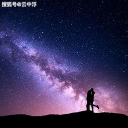 宇宙大爆炸般的爱情：那些把民政局搬上天的星座疯批们
