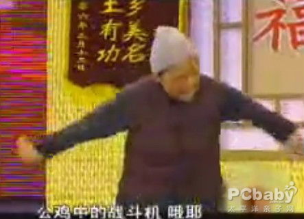 第一章：当你问“还不还”时你的星盘在颤抖