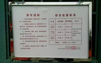 旺季淡季市场价格不同：