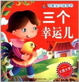 一、 牛年女宝宝的星座&生肖奇妙交叉
