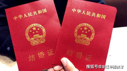 2026年1月和6月免费查询结婚证吉日吉时分别有哪些？