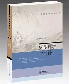 夜深厚人静