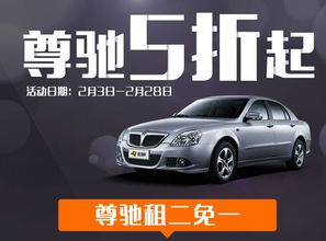 四、 可靠配置，不容忽视（但也能够随意忽略）
