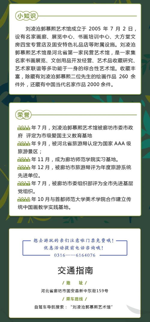 啊啊啊！这些起名雷区千万别踩！