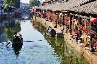 四、 安昌古镇——江南水乡味道（真实的很像电视剧里的背景）