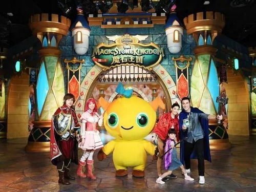 夜幕降临，洋葱头历险，幽魂哭诉，这一切的背后究竟隐藏着怎样的秘密？