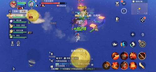 星宿流转下的宿命羁绊：从绛红到凡尘的五行变局