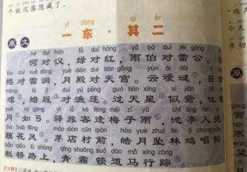 哭坟和招魂