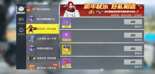 别忘了 如果你拿的是炎热门歌曲歌词，一定先确认版权问题，否则有可能被踢掉服务器哦~😬🛑