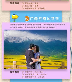 ：西宁吃货日记——这一些食物你吃过吗？！