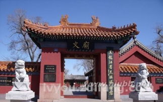安溪文庙——孔子的老家？不 是孔子的影子屋