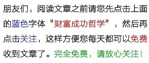 五行相生相克大乱斗