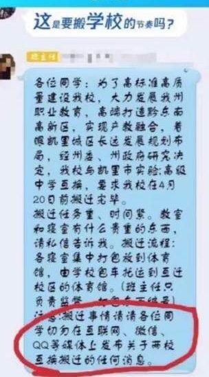 农历三月三可以改换大门的四月过大门日子是哪天？