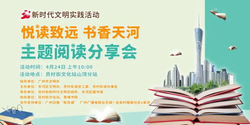 案例解析：共享卡如何赢得学生心（或者让学生心碎）