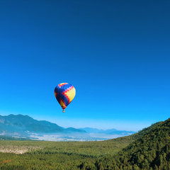 腾冲？火山没爆发我先爆发了！