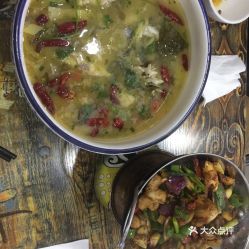 美食尝试：花钱买罪受