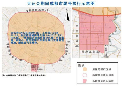 a）事故频发：红灯不亮，人们自作主张闯红灯。