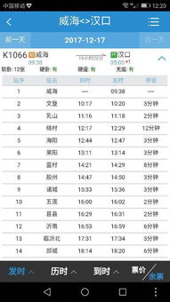 三、一路狂奔的“噪音”——别让你的大脑被整齐的结构吓跑！
