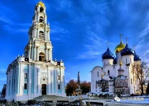 谢尔盖耶夫镇的圣三一修道院