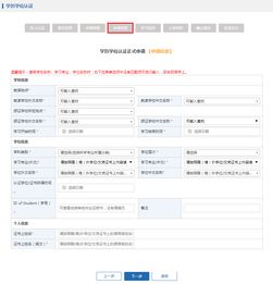 第四步：面试或考试准备——属虎勇猛篇 & 属兔细致篇（双沉重buff）