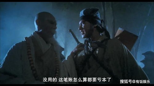 乱七八糟的仪式