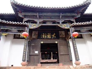 从昆明滚过去：两种折腾方式，两种酸爽体验