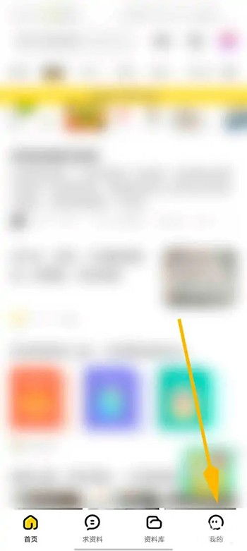 2. 网络资源条件：浩瀚的信息海洋 (噪音：键盘敲击声)