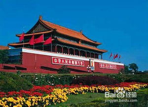 五一出行小贴士（别踩坑！）
