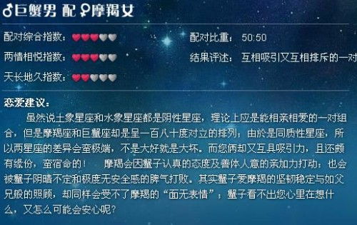 唯一的优点可能就是...