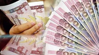 坑①：只认“大牌子”兑换点 忽略真实到账数值 —— 大品牌 = 大陷阱！