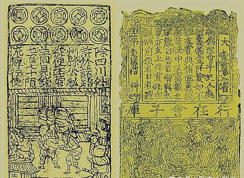 2026年黄历预警！婚姻危机四伏