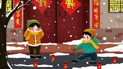 “除夕习俗盘点：团圆饭、守岁、放鞭炮，传统年味浓！”
