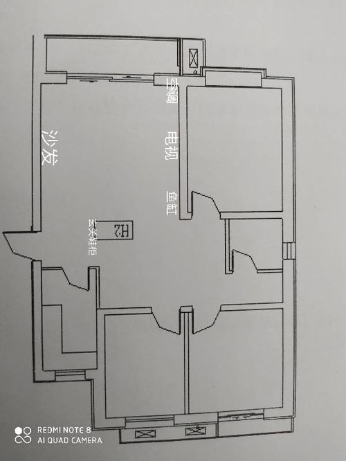 3. 镰刀杀：悄无声息地收割你的好运