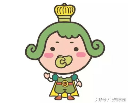细节决定成败