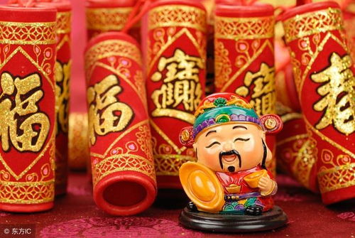 南方—红色、 凤凰