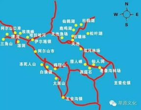 交通魔幻事件簿