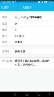 第三步：五行相生相克的考量