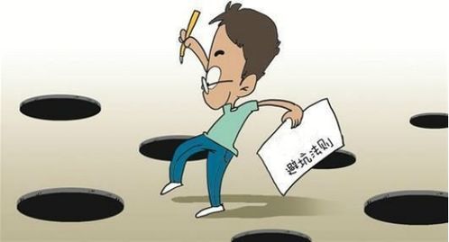 起名前先避坑！这一些雷区千万别踩！