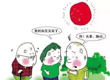 哪些出生日子的命运容易少病少灾？