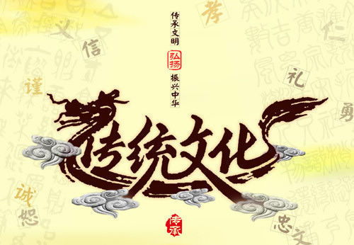 震惊！2026年这些生肖要倒大霉！看完我连夜把祖传的《论语》烧了