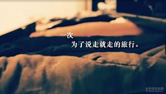 探索生活的艺术创作：学会放下 拥抱更良好的生活
