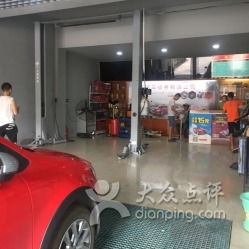 汽车维修店起名字这事儿，咋搞得既专业又能抓住客人眼球？