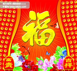 龙年简单姓宝宝起名较大全：超烂但带噪音的终极指南