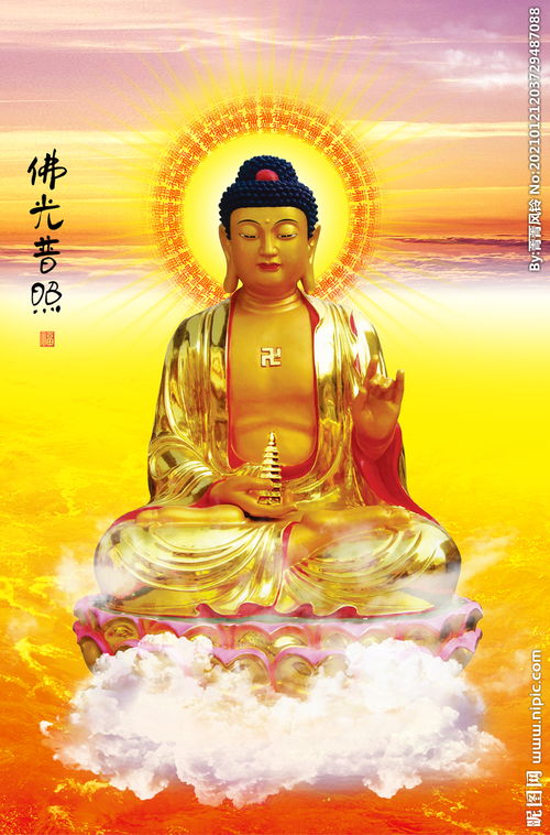 我为什么会梦到佛祖发佛光并现身，又梦到佛祖升天呢？