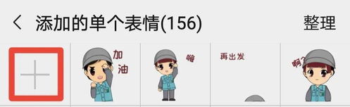 第三步：考虑文化底蕴背景
