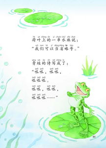 200个诗意女孩名字推荐