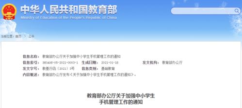 关键词策略：避开雷同与情感共鸣