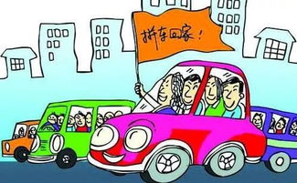 二、为什么说2025年1月16日不靠谱？（顺便吐槽起名的坑）
